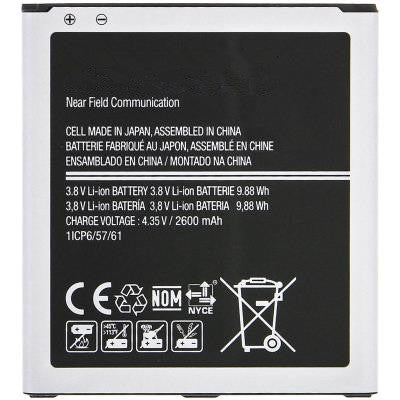 Batterie de remplacement pour Samsung Galaxy Grand Prime / J2 Pro / J2 Prime / J3 Prime / J3 2016 2018 / J5 2015 / On5 (G530), EB-BG530BBU EB-BG530BBE Batterie de remplacement pour Samsung Galaxy Grand Prime / J2 Pro / J2 Prime / J3 Prime / J3 2016 2018 / J5 2015 / On5 (G530), EB-BG530BBU EB-BG530BBE